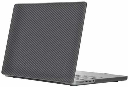Чехол для ноутбука WiWU iKavlar Crystal Shield для Macbook Pro 16.2 (2022) - Прозрачно-черный 19846494070690