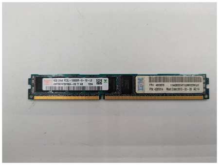SK hynix Модуль памяти HMT351V7BFR8A-H9, 46C0576, 43X5314, DDR3L, 4 Гб для сервера ОЕМ
