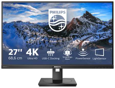 Philips Монитор LCD 27' [16:9] 3840x2160(UHD 4K) IPS, nonGLARE, 60 Hz, 350 cd/m2, H178°/V178°, 1000:1, 50М:1, 1.07B, 4ms, 2xHDMI, DP, USB-C, USB-Hub, Height 19846494337753