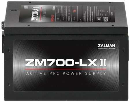 Блок питания ZALMAN ZM700-LXII 700 Вт, APFC, 20 + 4 pin, 4+4 pin CPU, 6 SATA, 6+2 pin x4 PCI-E 19846494680323