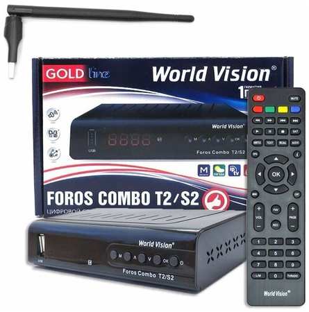 DVB S2/T2/C ресивер World Vision Foros Combo с Wi Fi адаптером. HDMI кабель 1,2м. в комплекте 19846495610354