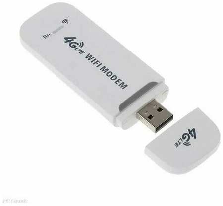 USB 4G Модем с функциями Wi-Fi роутера белый 19846498063322