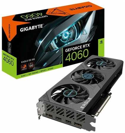 Видеокарта Gigabyte RTX4060 EAGLE OC 8GB GDDR6 128-bit DPx2 HDMIx2 3FAN RTL 19846498797835