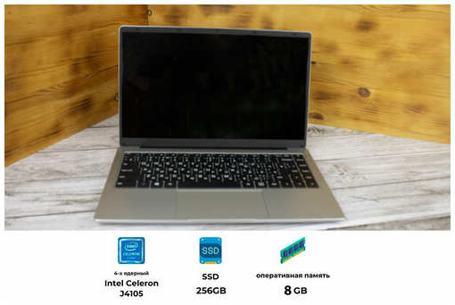Ноутбук 14 дюймов, 8 ГБ ОЗУ, 256 ГБ SSD, Windows 11, IDROID 19846501096529