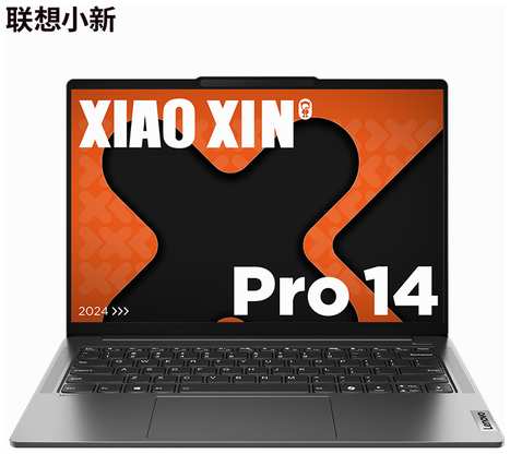 Lenovo Xiaoxin Pro 14 AHP9 / 14.0″ 2.8K Oled 120Hz / AMD Ryzen 7 8845H / AMD Radeon 780M / 32GB LPDDR5 / 1TB SSD 19846518051752
