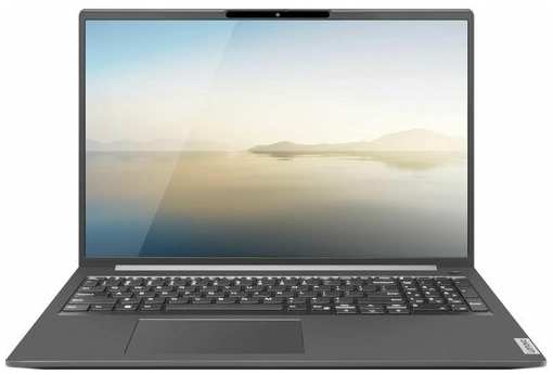 Ноутбук Lenovo Zhaoyang X5-16 ABP/83CBS00100 16″, IPS, AMD Ryzen 5 7530U 2ГГц, 6-ядерный, 16ГБ LPDDR4, 512ГБ SSD, AMD Radeon, Windows 11 Professional