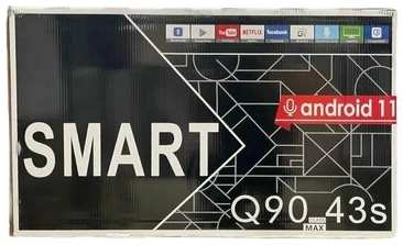 Телевизор Smart TV Q90 43s, Full HD Черный 19846520599927