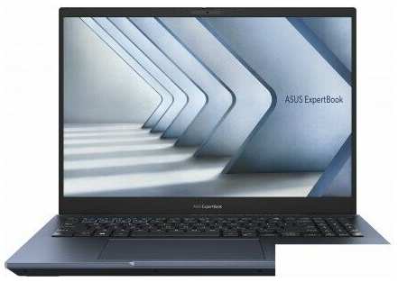 Ноутбук ASUS ExpertBook B5 OLED B5602CVA-L20211 19846542600790