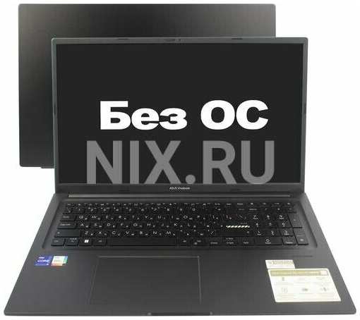 Ноутбук Asus VivoBook 17X K3704VA-AU102 19846547438176