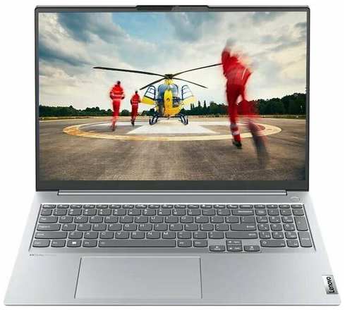 Ноутбук Lenovo ThinkBook 16 G4+ IAP, 16″ (1920x1200) IPS/Intel Core i7-1255U/16ГБ LPDDR5/512ГБ SSD/Iris Xe Graphics/Windows 11 Pro, (21CY003MPB)