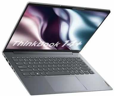 Ноутбук Lenovo ThinkBook 14+ 2023/14″/2.8K/90Hz/i5-13500H/16+1TB/Российская раскладка 19846560322539