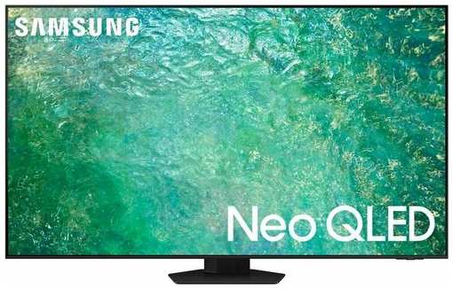 Neo QLED TV Samsung / QE65QN85CAUXCE 19846565322057