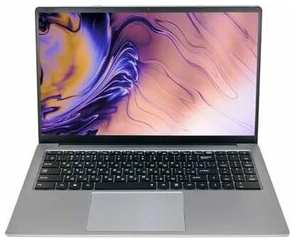 Ноутбук HIPER ExpertBook MTL1601 IPS FHD (1920x1080) MTL1601B1215UDS Серый 16.1″ Intel Core i3-1215U, 16ГБ DDR4, 512ГБ SSD, UHD Graphics, Без ОС 19846567716237