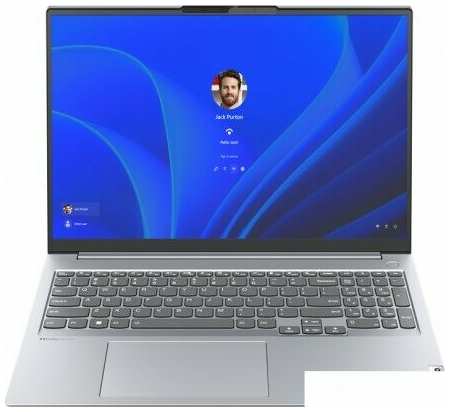 Ноутбук Lenovo ThinkBook 16 G4+ IAP 21CY003KPB 19846574491819