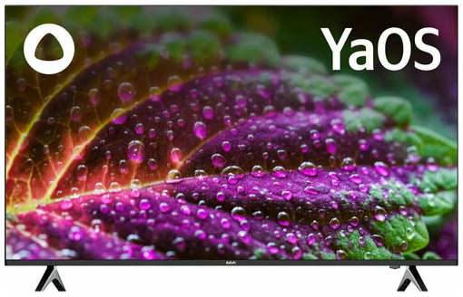 Телевизор LED BBK 50LED-8249/UTS2C QLED 4K Smart (Яндекс)