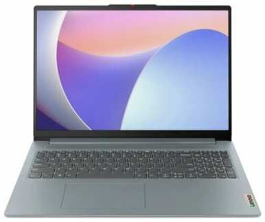 Ноутбук Lenovo IdeaPad Slim 3 15IAH8 IPS FHD (1920x1080) 83ER007QRK Серый 15.6″ Intel Core i5-12450H, 16ГБ LPDDR5, 512ГБ SSD, UHD Graphics, Без ОС 19846586770890