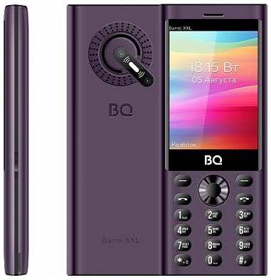 Телефон BQ 3598 Barrel XXL, 3 SIM, фиолетовый 19846595295457