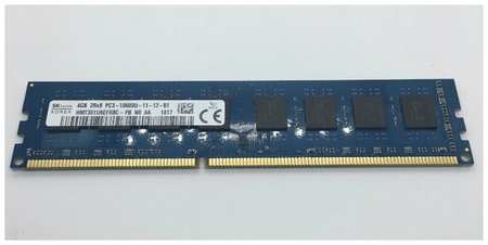 Оперативная память Hynix 2GB DDR3 PC3-106-U-9-10-B0 19846603051781