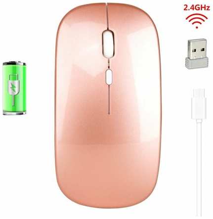 Беспроводная мышь для компьютера, ноутбука, пк и макбука / Ультратонкая бесшумная мышка / 1600 DPI / Wireless 2.4 G