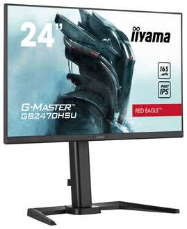 Игровой монитор Iiyama G-Master GB2470HSU-B5 24″, черный 19846605445791