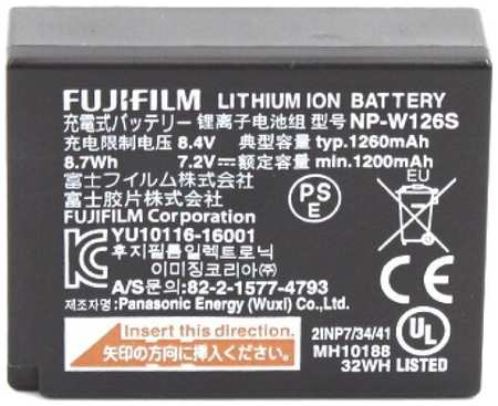2 шт. Аккумулятор Fujifilm NP-W126s + Двойное зарядное устройство DL-BC-W126 19846606986292