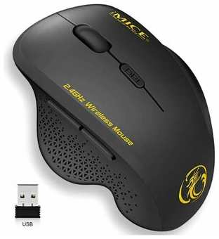 Компьютерная беспроводная мышь / Игровая мышка для игр Gamer Mouse