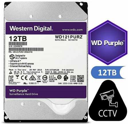 Жесткий диск 3.5″ Western Digital Purple 12 Тб WD121PURZ SATA 6Gb/s (SATA-III) 19846607489833