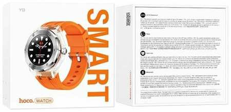 Смарт часы HOCO Y13 Smart sports watch, BT 5.0, 3 ATM waterproof, vitality