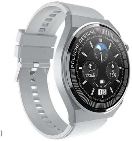 Умные часы Smart Watch AT3 /PRO MAX