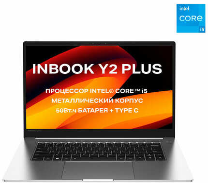 Ноутбук Infinix Inbook Y2 Plus XL29 15″Core-i5 16G/512Gb Grey 19846609165140