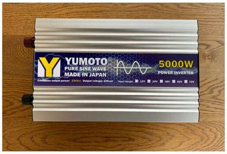 Инвертор YUMOTO 5/2.5 кВт чистый синус 12-220V преобразователь напряжения 19846609777329