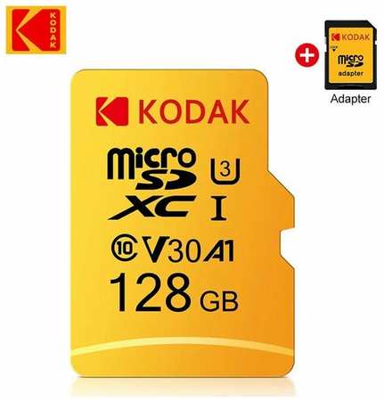 Kodak Карта памяти Micro SD 128 GB 19846611630660