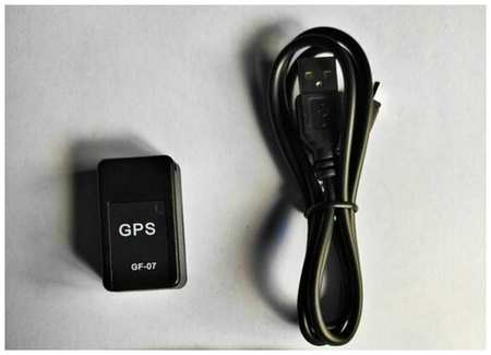Goods Retail Трекер GPS 19846611859604