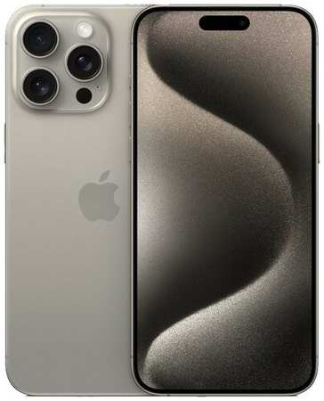 Смартфон Apple iPhone 15 Pro Max 1 ТБ, Dual: nano SIM + eSIM, титан 19846612681951