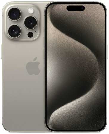 Смартфон Apple iPhone 15 Pro 1 ТБ, Dual: nano SIM + eSIM, титан 19846612699345