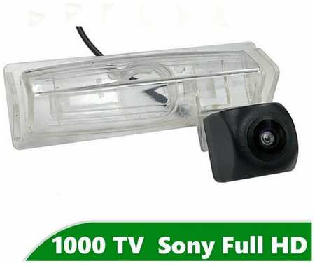 Камера заднего вида AHD / CVBS для Toyota Camry XV40 (2006 - 2011) 19846617110782