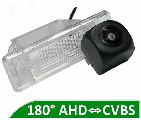 Камера заднего вида AHD / CVBS для Nissan X-Trail T31 (2007 - 2015) 19846617110786