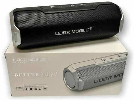Mobile Technology Беспроводная колонка / Bluetooth 5.0 / Stereo / AUX / USB Flash / Micro SD / FM / Black 19846620950618