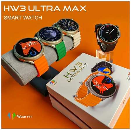 Said store Смарт часы Smart Watch HW 3 Ultra Max (оранжевый) 19846623844488