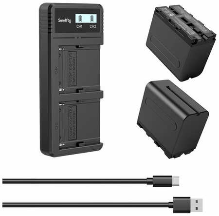 CoolLCD Аккумулятор NP-F970 SmallRig 3823 Camera Battery с чипом (2 штуки), в комплекте с зарядным устройством