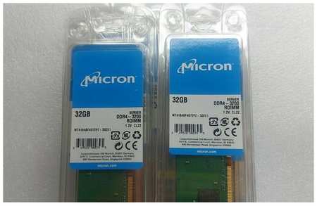 Модуль оперативной памяти MICRON 32GB PC4-3200AA REG 1Rx4 (MODEL: MTA18ASF4G72PZ-3G2), New Box [alt466]