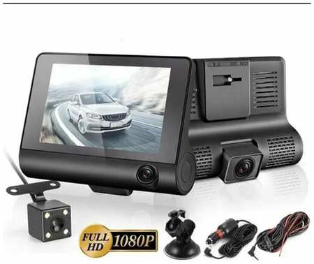 BIG-32 Автомобильный видеорегистратор Full HD 1080P c тремя объективами / G-sensor / HDR / Камера заднего вида для парковки автомобиля 19846629687755