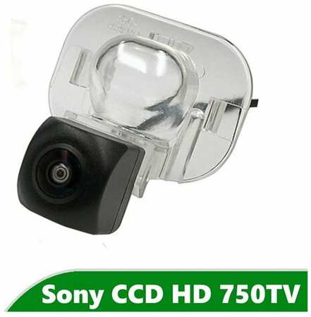 Камера заднего вида CCD HD для Hyundai Solaris I (2010 -2017) Седан 19846629723096