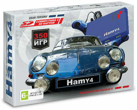 Игровая приставка Hamy 4 Gran Turismo