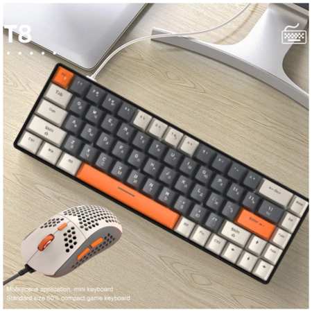 Комплект мышь клавиатура механическая русская Т8 мышка игровая М8 с подсветкой проводная набор для компьютера ноутбука Gaming, game mouse keyboard 19846632658857