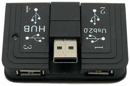 OEM USB-HUB (разветвитель) 4 port 2.0 USB HB14 19846632840381