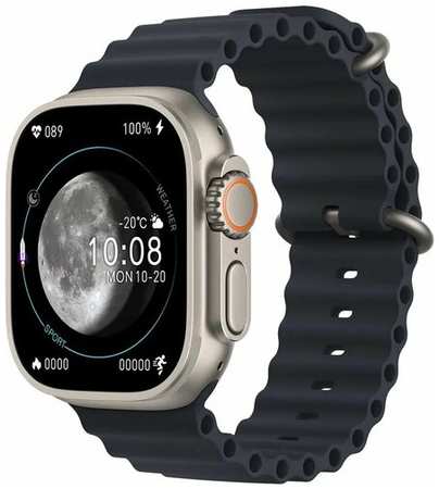 Х8 Умные смарт часы Smart Watch X8 Ultra, 49 мм, с NFC и беспроводной зарядкой, мужские, подарок, черный 19846633541796