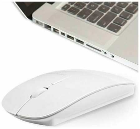 Беспроводная компьютерная мышь для ноутбука / бесшумная мышка / тонкая 19846635055080