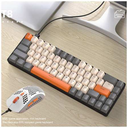 Комплект мышь клавиатура механическая русская Т8 мышка игровая М8 с подсветкой проводная набор для компьютера ноутбука Gaming/game mouse keyboard 19846636941026