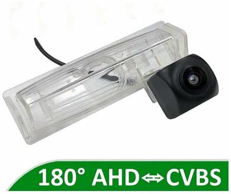 Камера заднего вида AHD / CVBS для Lexus GS II 400 (1997 - 2004) 19846637017630